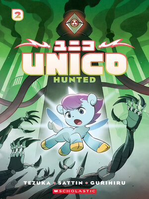 Hunted - ebook